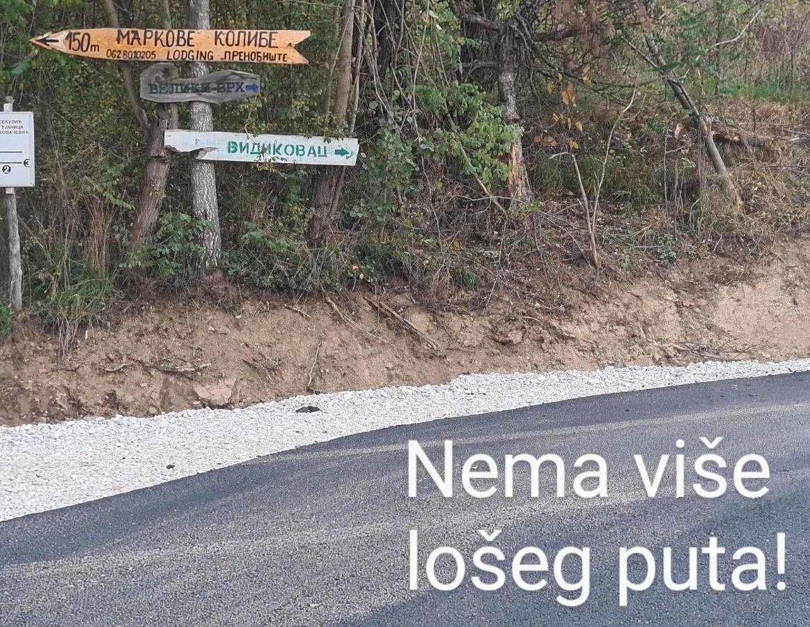 Markove Kolibe 2, Uvac Sjenica Zewnętrze zdjęcie