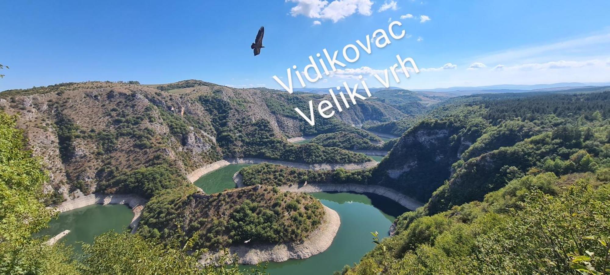 Markove Kolibe 2, Uvac Sjenica Pokój zdjęcie
